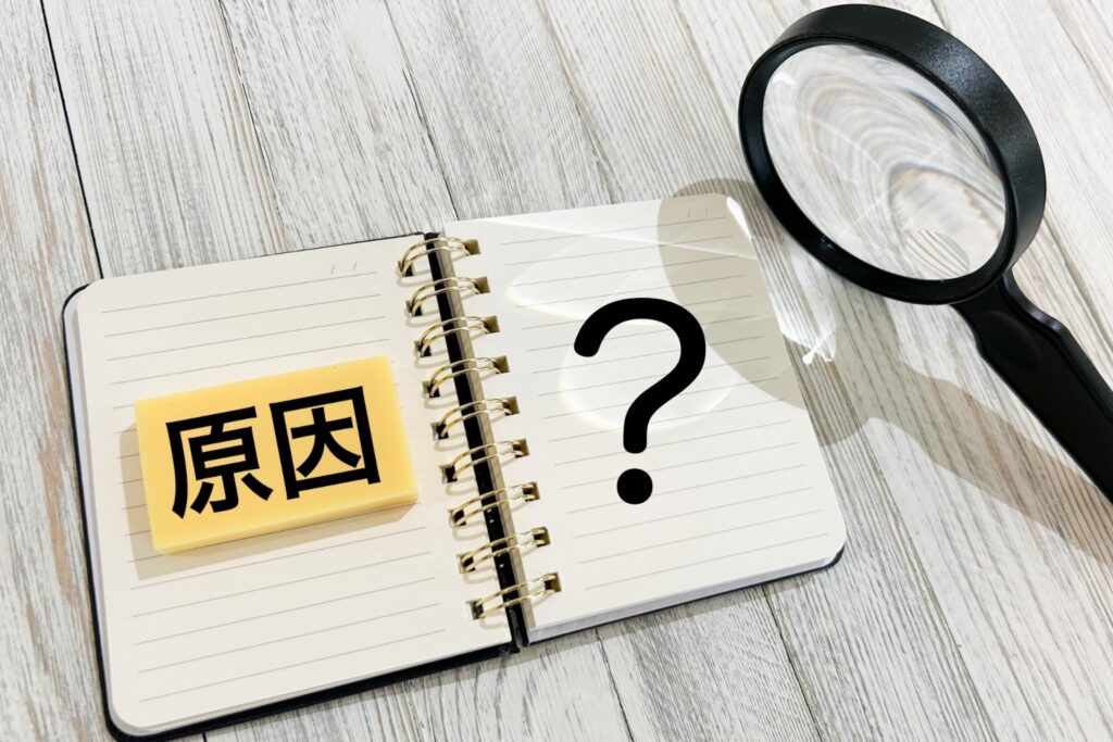 歯を白くしたい！原因に合わせた対策方法